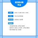 마음메디 이미지