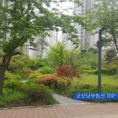 굿모닝스크린골프 이미지