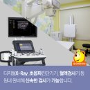연세유리소아과 네이버블로그
