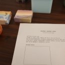 물음mulum