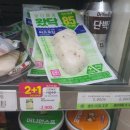 CU전북대스타점 이미지
