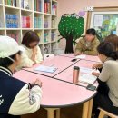 밝은햇살지역아동센터 이미지