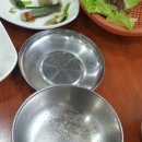 황토방 한정식 이미지