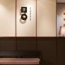 벽산한의원 이미지