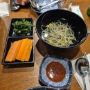 죽변항II