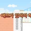 성룡태권도 이미지