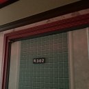 덕화모텔 이미지