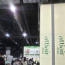 마곡나루본튼튼의원 | 마곡 베이비페어 마이비베 방문 후기