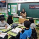 푸른중학교 이미지