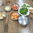 김가네불족발왕족발