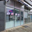 공릉동원조멸치국수다산점
