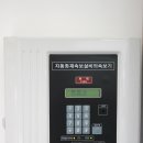 햇살요양병원 이미지