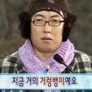 복정로10술집