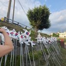 삼성동(북부교) 이미지