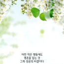 구리시계 이미지