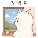 오뜨호텔