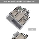 건국대학교부속어린이집 이미지