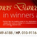 영보스포츠 이미지