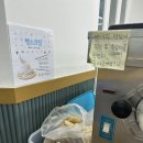장평축산
