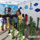 군산바다유치원 이미지