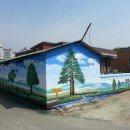 오산3리 이미지