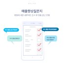 애드라이크