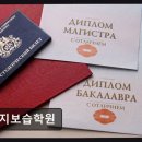 성지보습학원 - 구로구 경인로19가길 10-1 | 성지보습학원