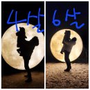 싸리치펜션 이미지