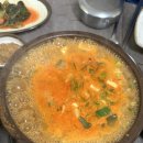 유성대로 1366번길 이미지
