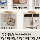 꿈나래유 이미지