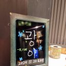 강남-036 이미지