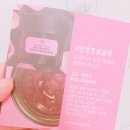 신세계의정부더바디샵