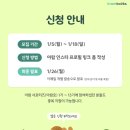 아람북스 - 동대문구 | 아람북스