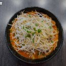 미소가짬뽕 이미지