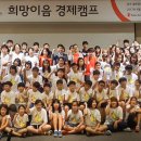 이음 리조트 이미지