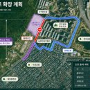 내동경운지구 도시개발사업 | 김해시, 내동경운지구 도시개발사업 공사 재개
