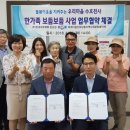 보듬보듬 이미지