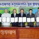 서구노인복지관(14) 이미지