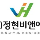(주)비앤에프