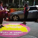 은봉어린이공원 이미지