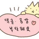 뚝도돼지