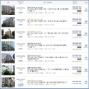 샛별한양1차 이미지