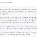 연세미도성형외과의원 이미지