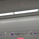 풍산지구2호공원 이미지