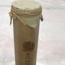 차를품다
