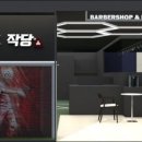 비앤비당구클럽 이미지