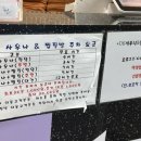 디케이사우나;찜질방;매점 이미지