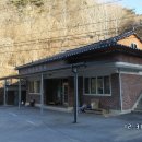 운종경로당 이미지