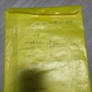 백암우체국 이미지