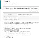 미추클린센터 이미지